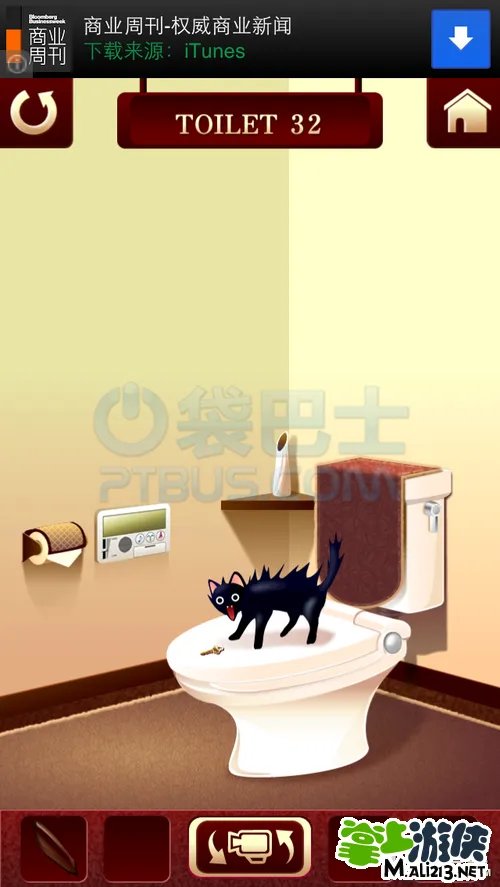 逃出100个厕所流程攻略31-33关 附31、33关视频