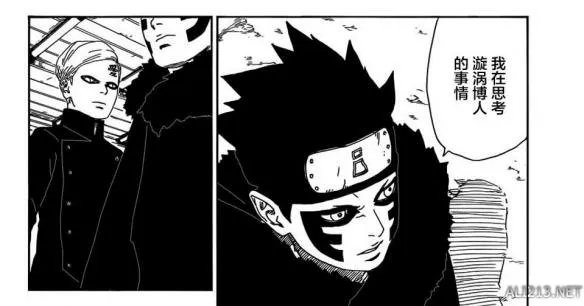《火影忍者：博人传》漫画第10话 博人想做一个忍者