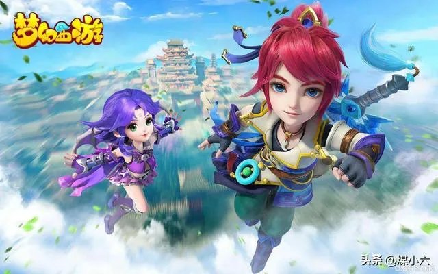 dnf游戏代练平台