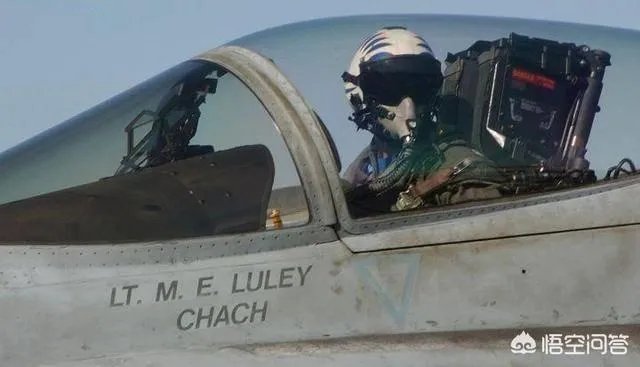 每一个飞行员是只开固定的飞机吗，还是随机的，轮到哪架开哪架？