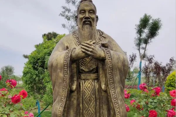 孔子的人性论观点是(