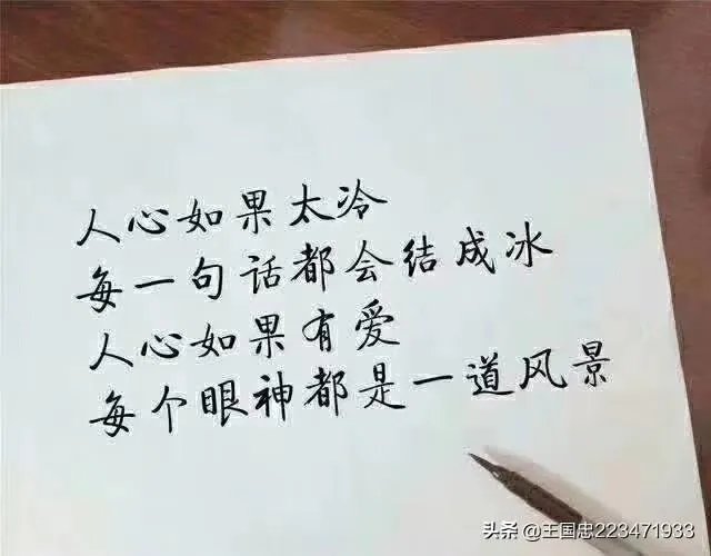 半夜不睡觉的女人都在什么？