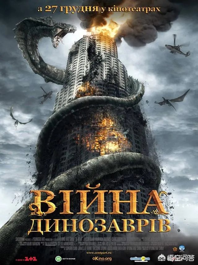 有哪些大蟒蛇类的特效电影值得推荐？