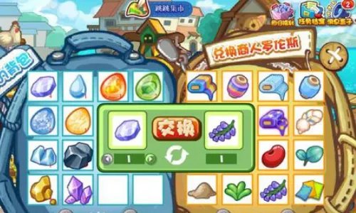 洛克王国紫藤怎么得到啊，要效率的