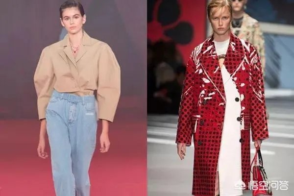 2018春夏女装有什么流行趋势？