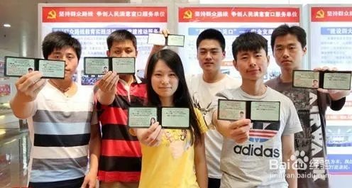 2017最新考驾照流程及考试科目项目