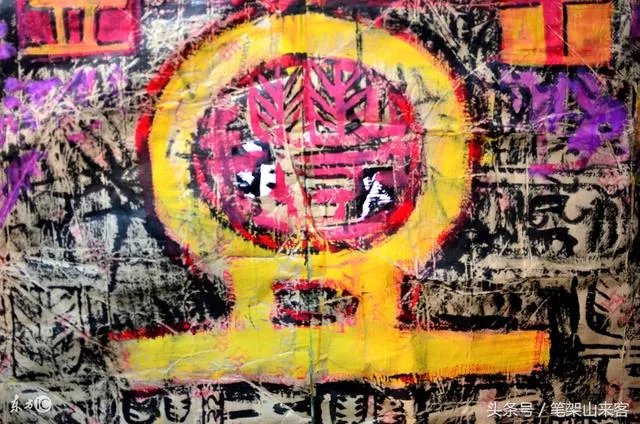 北雁云依案最后改名成功吗