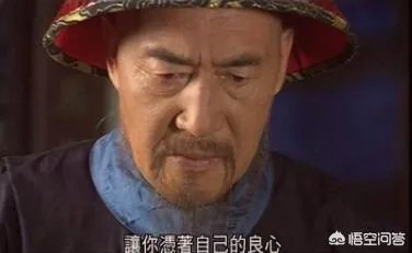 杜雨露评价，是个好演员吗？