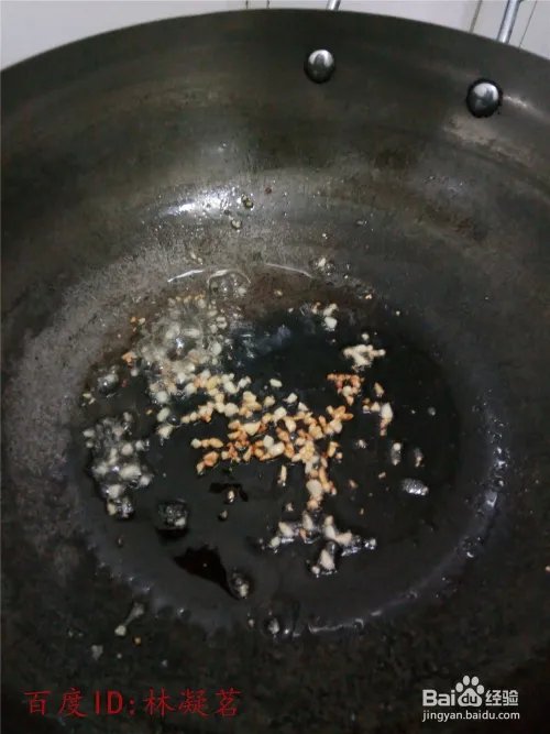 何蓝豆怎么做好吃