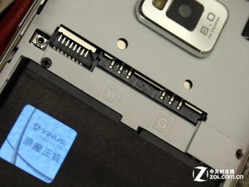 经典黑白配色 4.5吋双核优米UMI X1评测