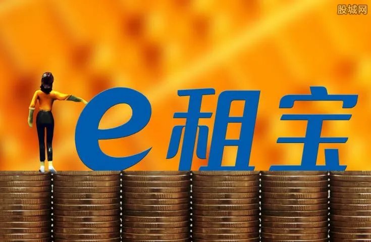 e租宝案二审宣判出炉：受害人能拿回多少钱？