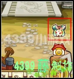 功夫派机甲兽攻略