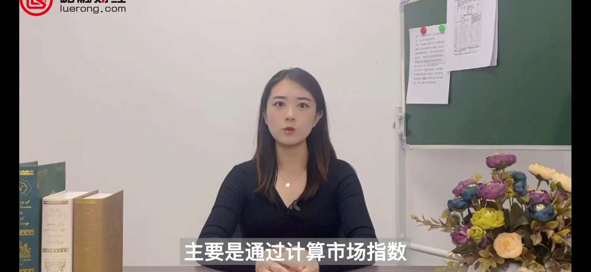 股票中bias是什么意思