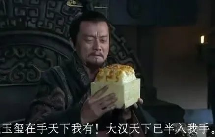 袁术称帝之后下场是什么 袁术最后是怎么死的