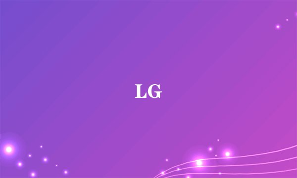 LG