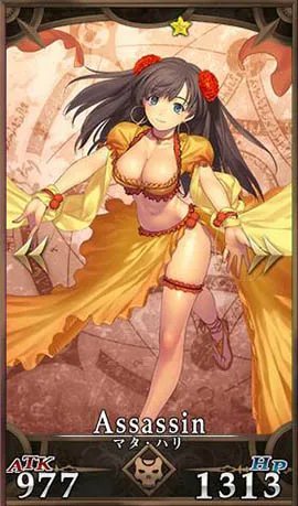 命运冠位指定玛塔哈里英灵技能详解