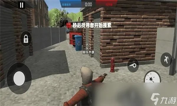 反恐精英怎么玩躲猫猫模式 躲猫猫有什么技巧