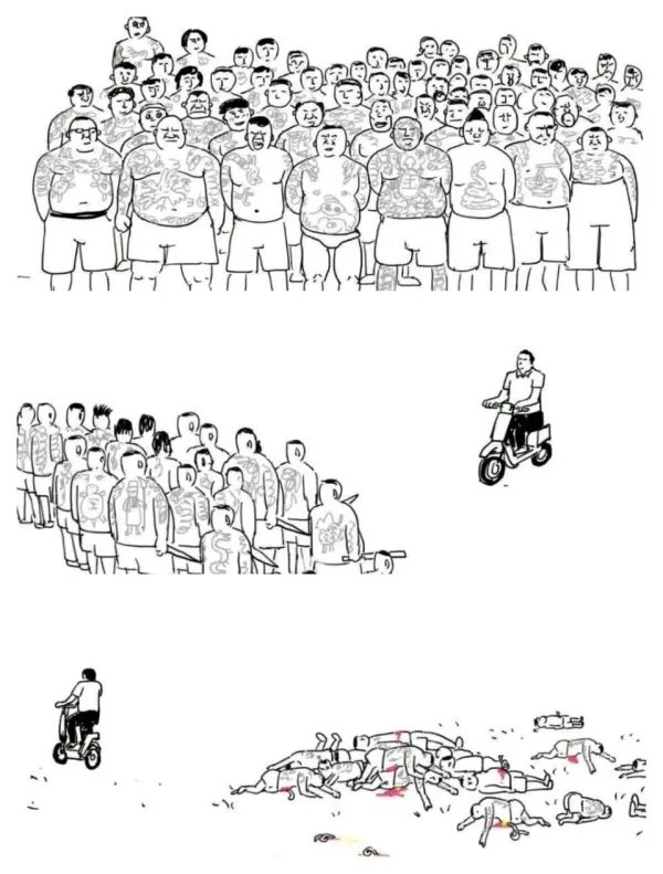 短兵相接的意思是什么？