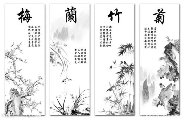 300076是哪个板块股票