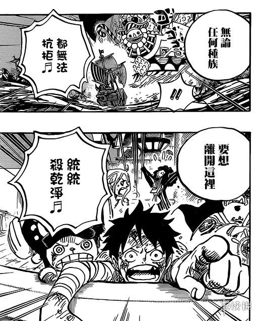 《海贼王》900话：草帽团陷入真噩梦 遇生存大危机！