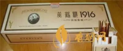 中国香烟品种大全及价格表 中国奢侈品香烟排名