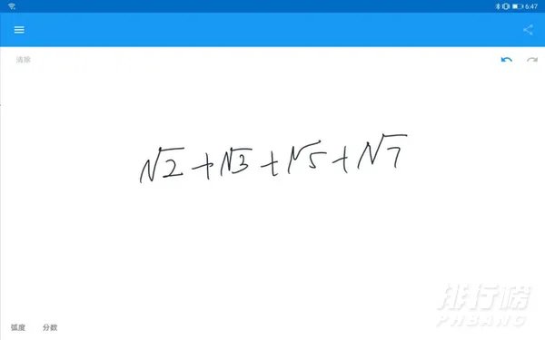 华为MatePad10.8怎么样_华为MatePad10.8参数测评