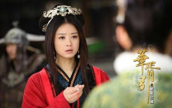 《华胥引之绝爱之城》是谁主演的，叶蓁不是叶远玄的亲生女儿？