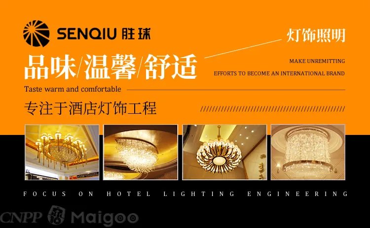 【奥朵AOZZO】奥朵和欧普哪个好 奥朵灯饰怎么样可靠吗