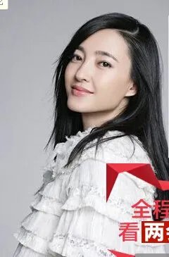 女演员王丽坤是谁