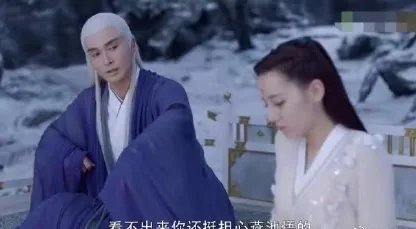 《三生三世枕上书》燕池悟和子阑的关系如何 燕池悟和子阑是不是一个人