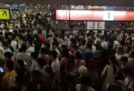 重庆一号线出现什么故障？