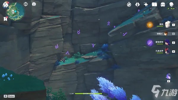 《原神》雷鸟的系谱攻略大全