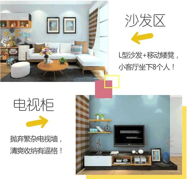 大众点评找 {泥巴公社}新婚夫妻拍案叫绝！