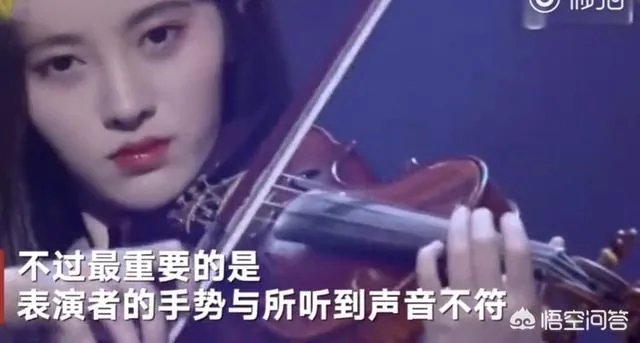 为什么会出现鞠婧祎马雪阳假拉的事件？