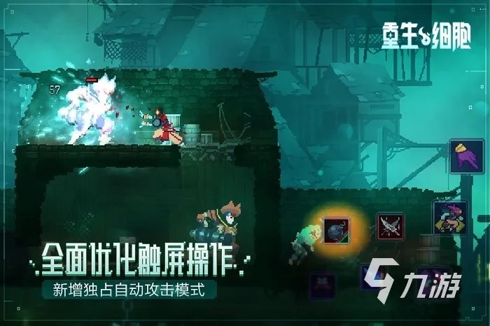 配置不高的单机游戏有哪些2022 低配置单机游戏推荐