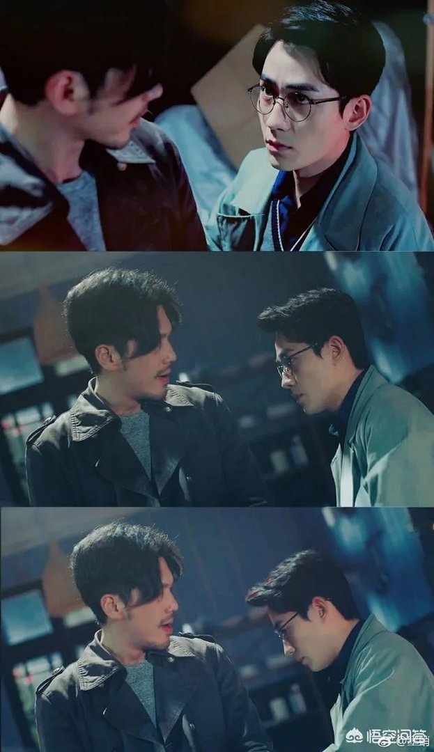 如何评价网剧《镇魂》？