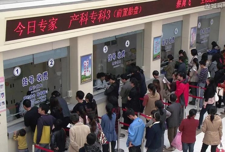 海南打击医闹出新规 做出这些行为将会被罚款