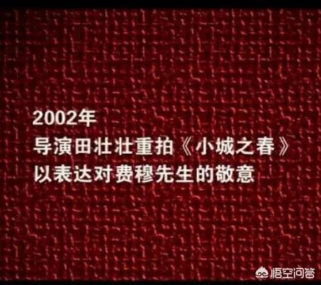 你认为哪些国产电影是比较经典的？