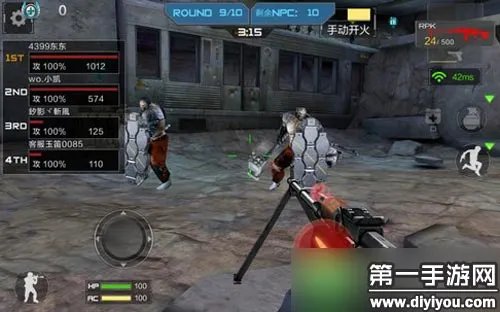 CF手游泰坦宝箱能开出什么武器道具