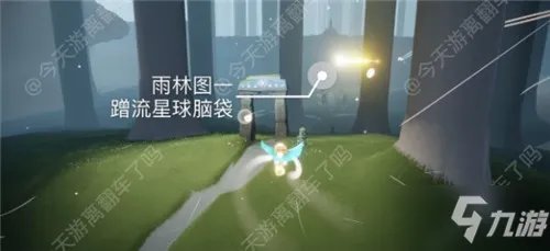 《光遇》4月19日常任务怎么做 4月19日常任务攻略