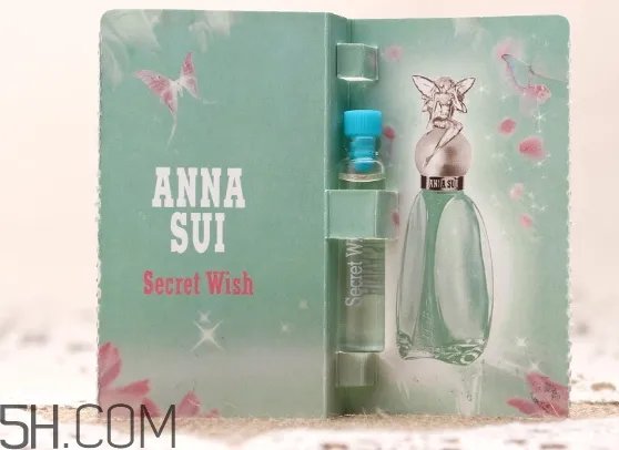 安娜苏香水什么档次_安娜苏香水适合年龄