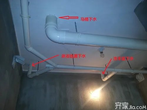 家装讲堂:卫生间下水管道安装方法及注意事项 不看别后悔