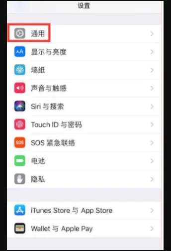 为什么facetime用不了
