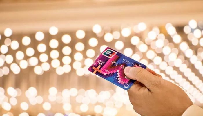 怎么查询银行行号 怎么查询银行行号开户行的