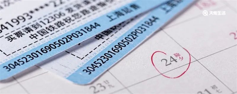 学生票可以直接刷身份证进站吗