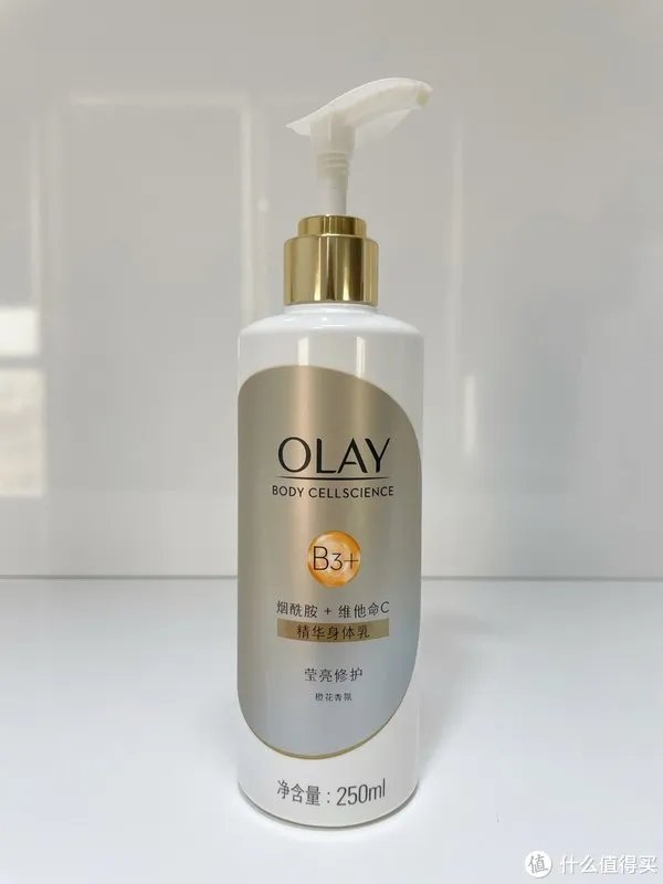 真正有效的十大全身美白身体乳排名推荐，这个夏天就要白起来