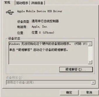 谁有三星Smart Switch PC版