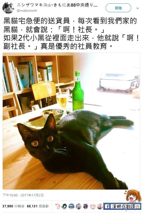 现在的JK校服这么性感？囧图妹子你拍照时候走光了