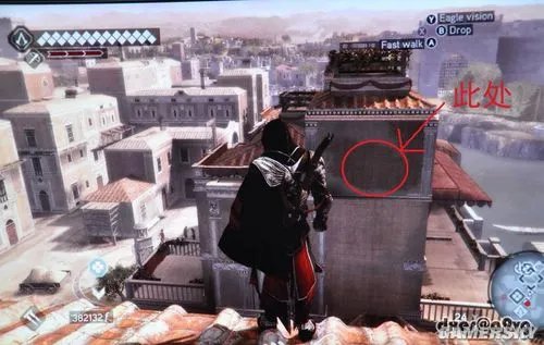 《刺客信条：兄弟会》各个裂缝位置，5个特殊道具位置