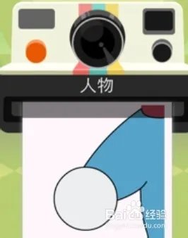 疯狂的淘宝猜图答案